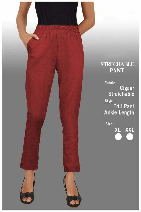 Stretchable Cigar Pants