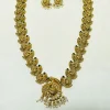 Gold Plated Peacock Design Necklace Set with Earrings